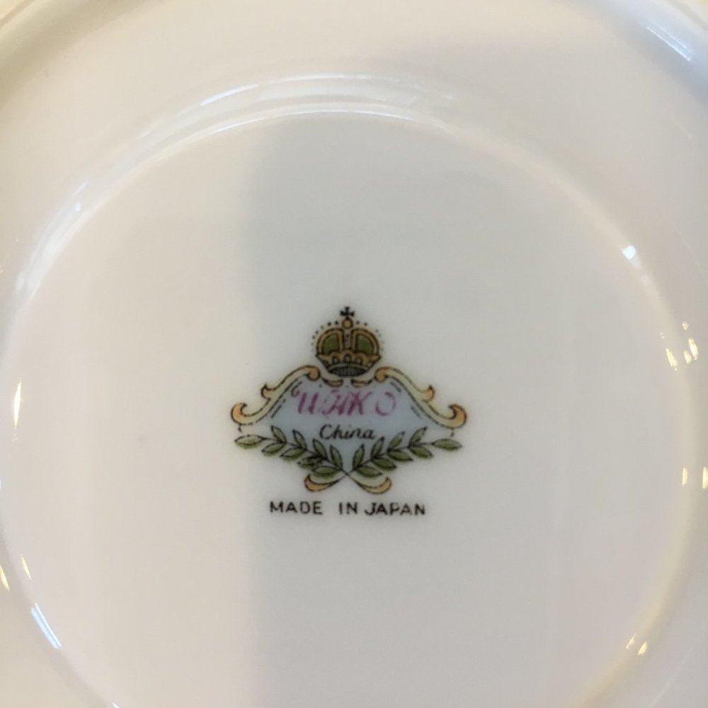 China Tea Set